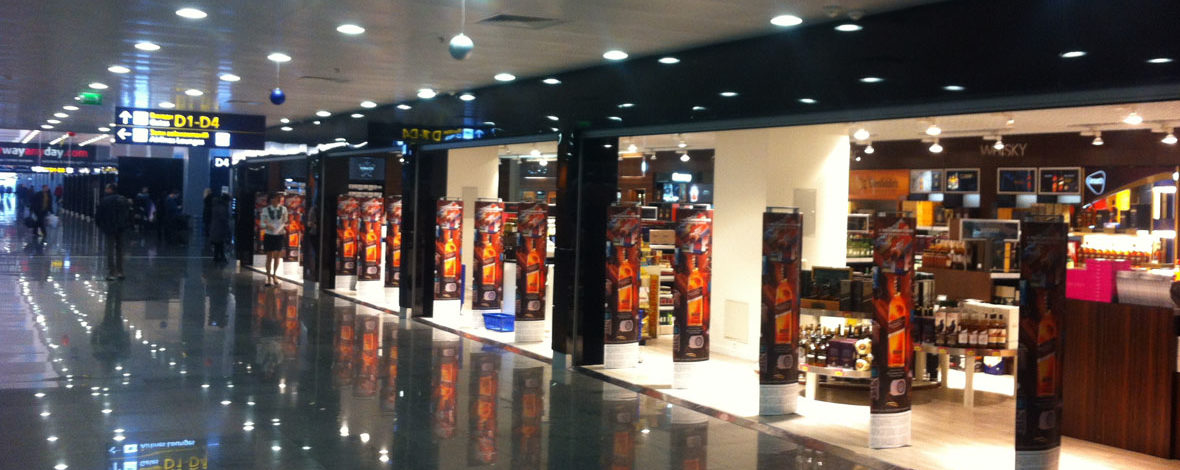 Duty Free Аэропорт Борисполь