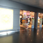 Duty Free Аэропорт Борисполь