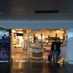 Duty Free Аэропорт Борисполь